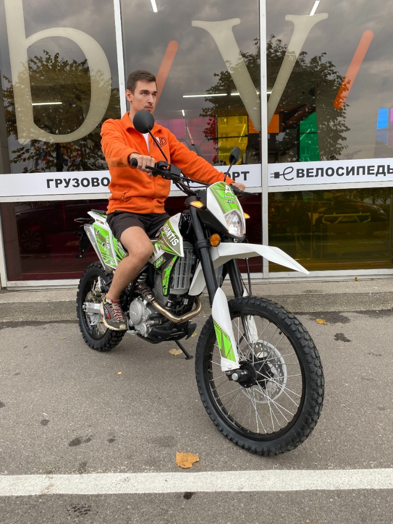 Мотоцикл Avantis DAKAR 250 TWINCAM С ПТС
