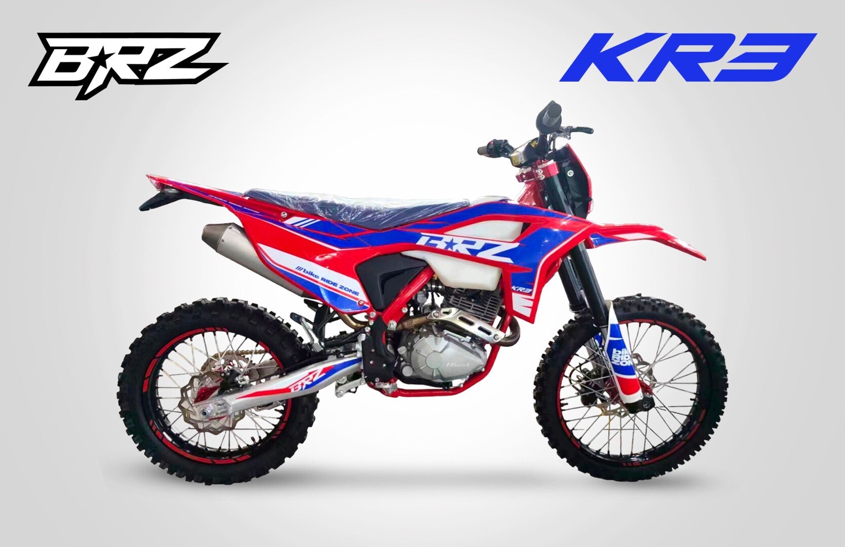 Мотоцикл BRZ KR3 250