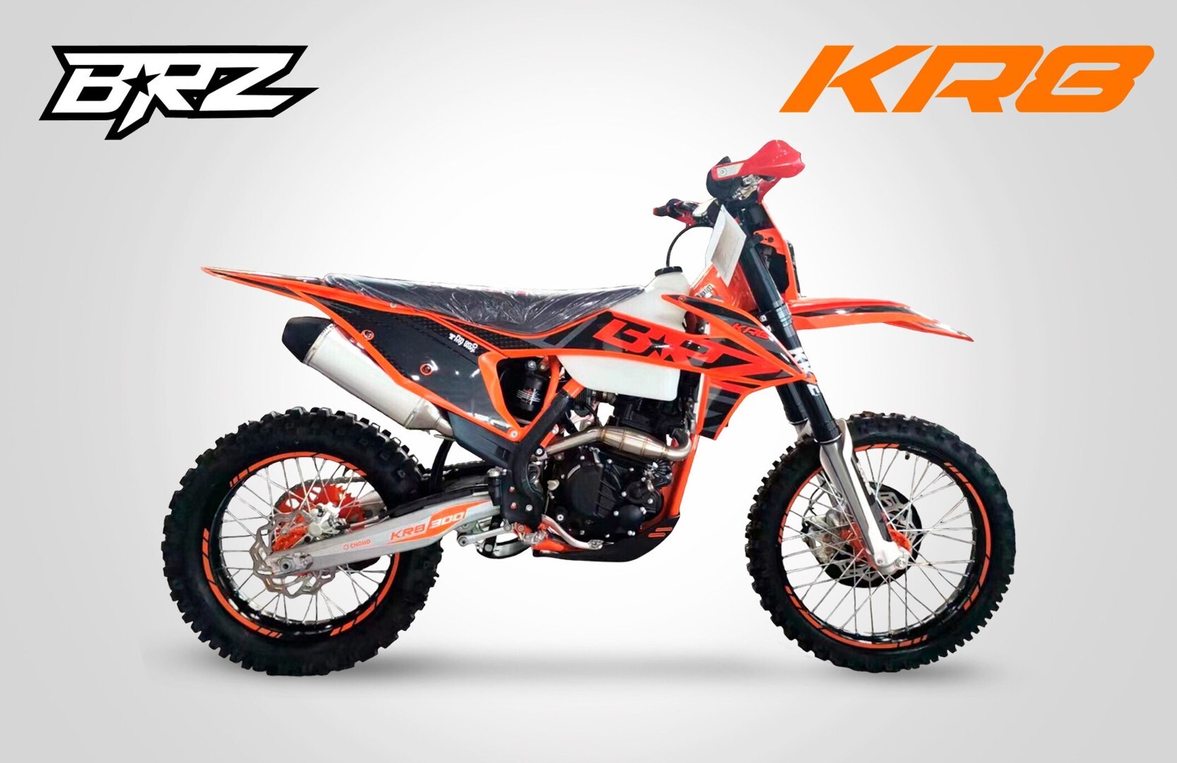Мотоцикл BRZ KR8 CBS300