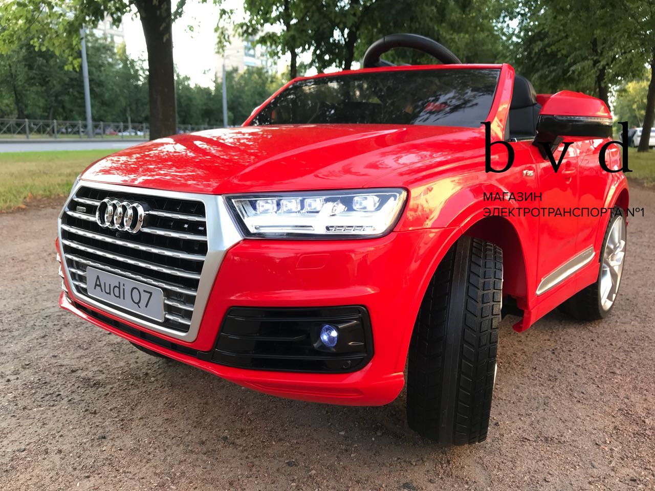 Детский электромобиль Audi Q7 Quattro