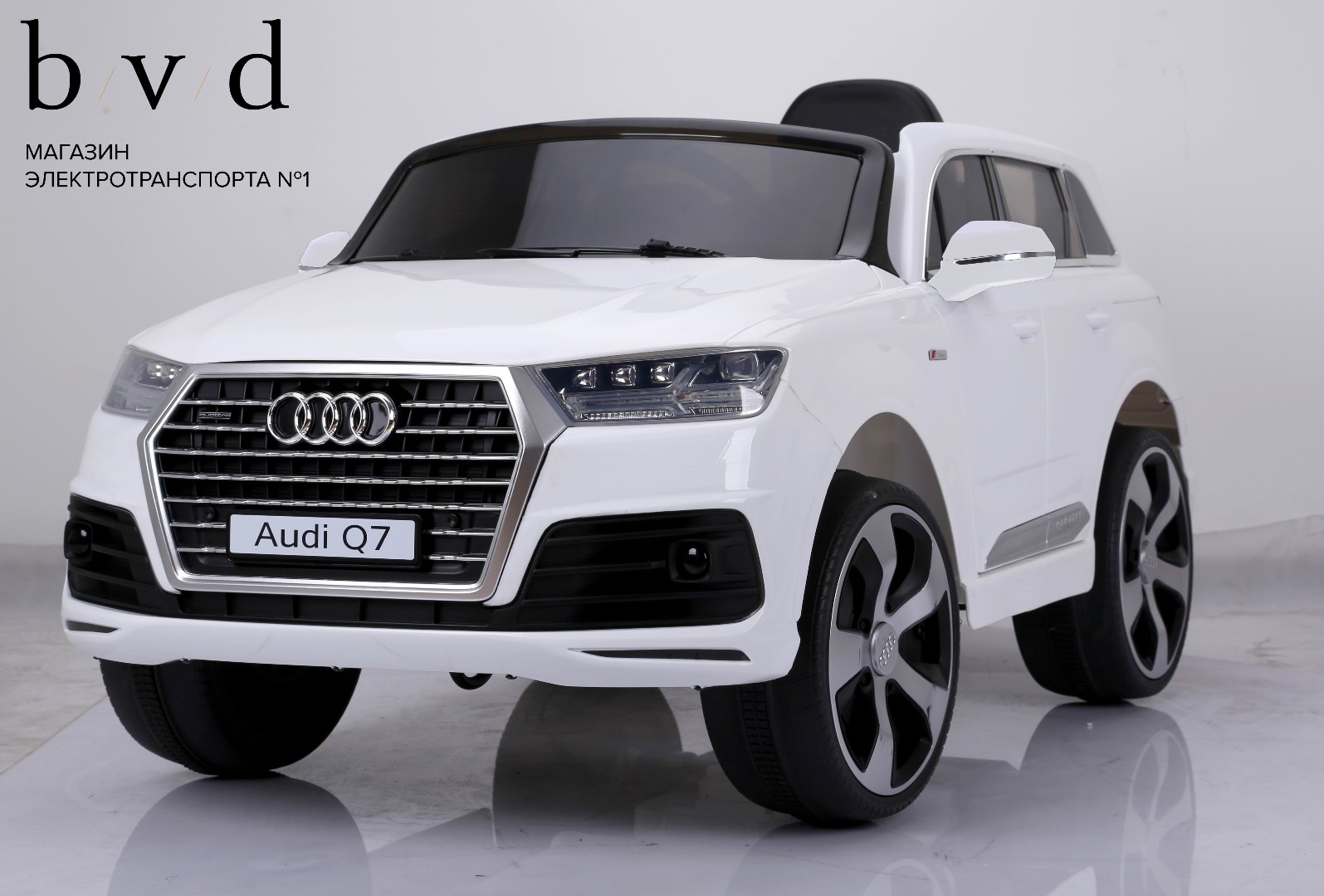 Детский электромобиль Audi Q7 VIP / lux