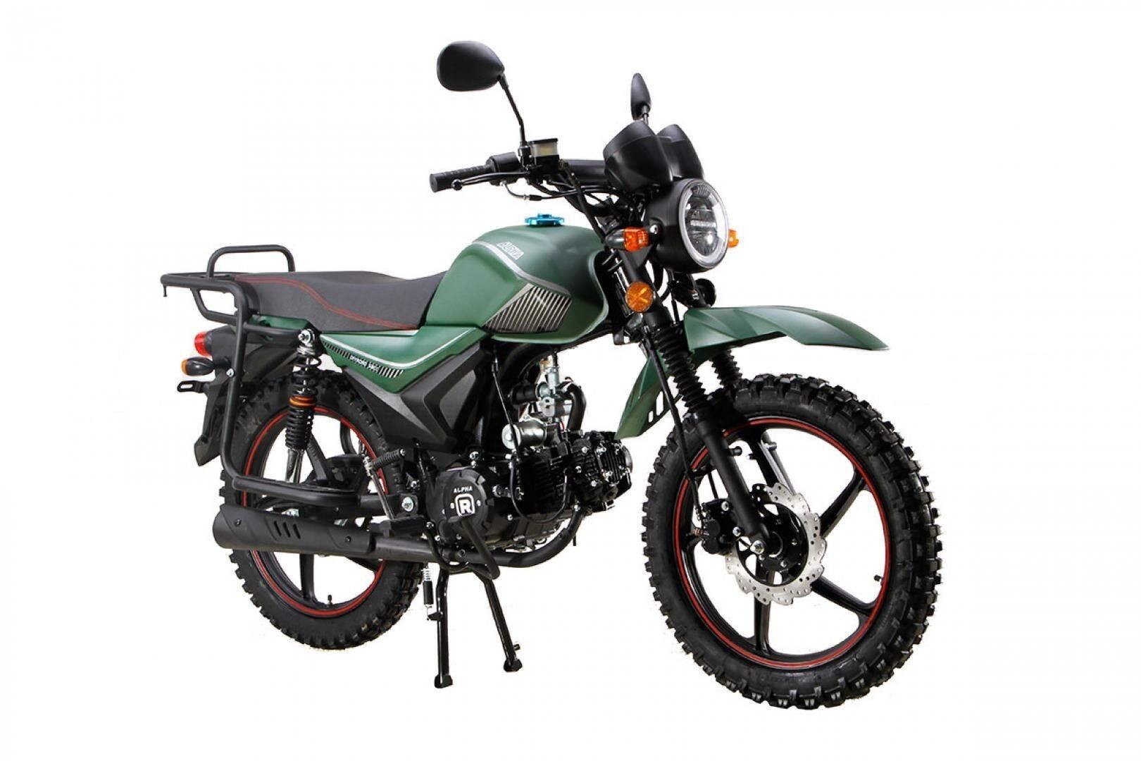Мопед FXMOTO FX-50 (А26) OFF ROAD