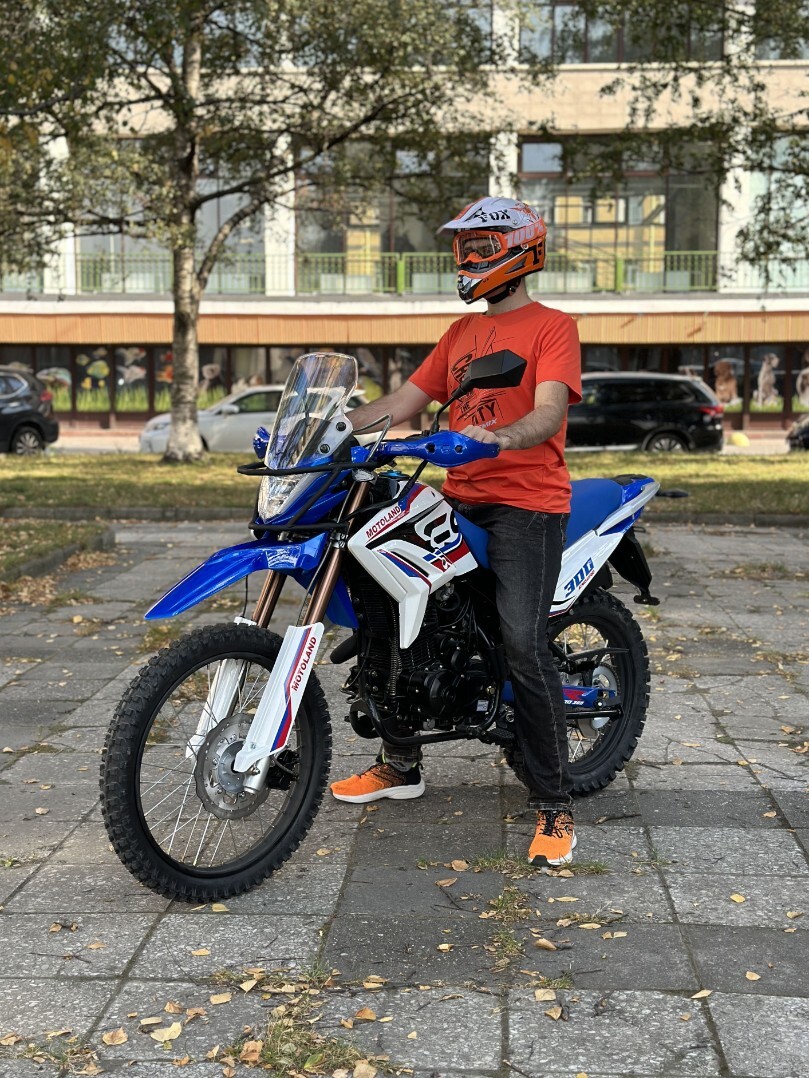 Мотоцикл Кросс 300 XR300 ENDURO