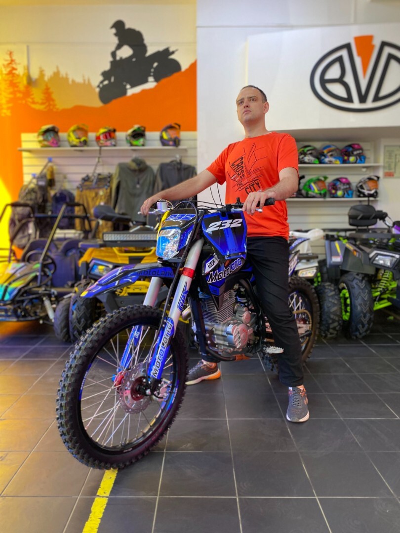 Мотоцикл Кросс Motoland XT300 HS (172FMM) (BB-300cc)