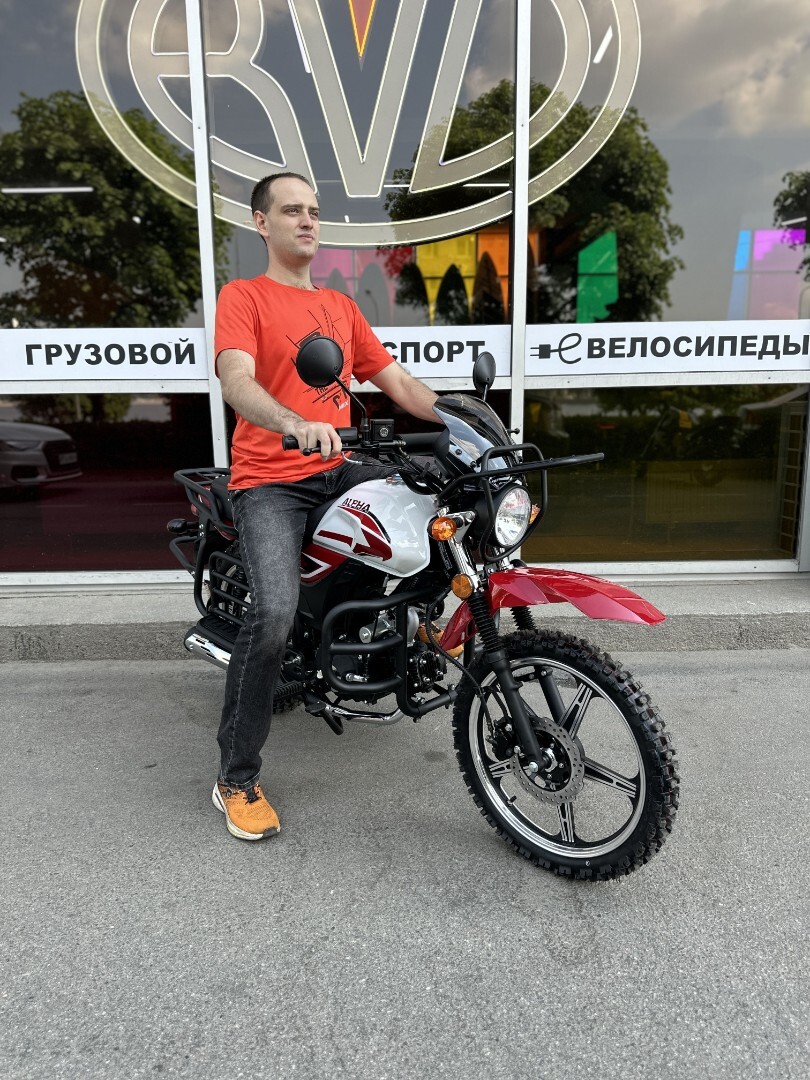 Мопед Альфа Forester RS 11 (LM48-B)