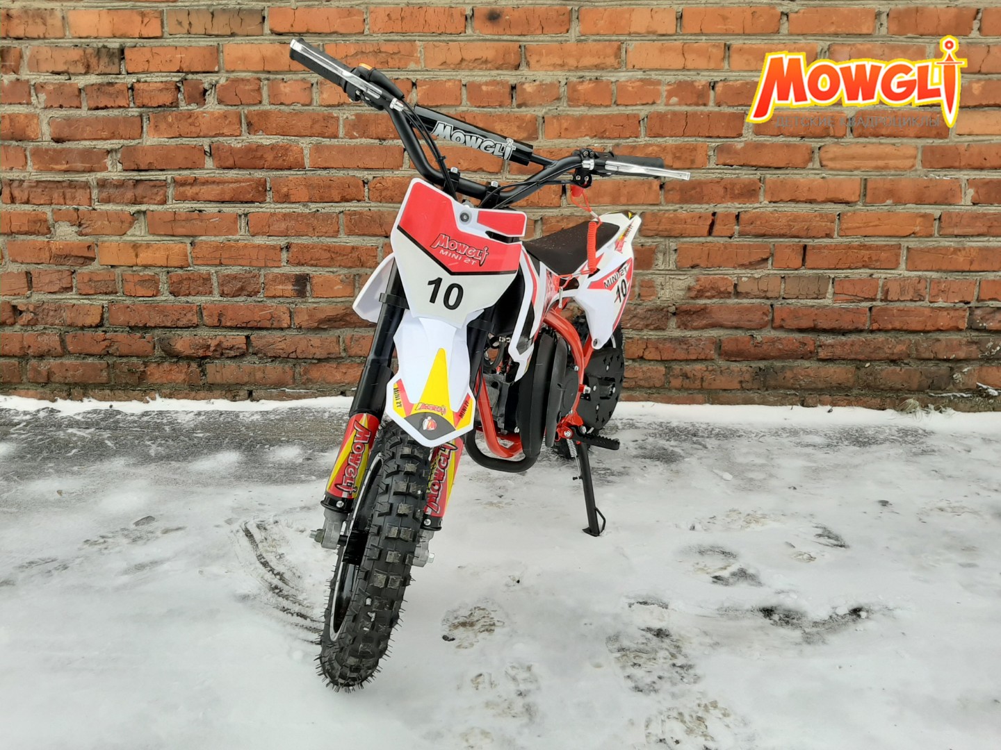 Питбайк MOWGLI MINI 2T 10/10 50cc