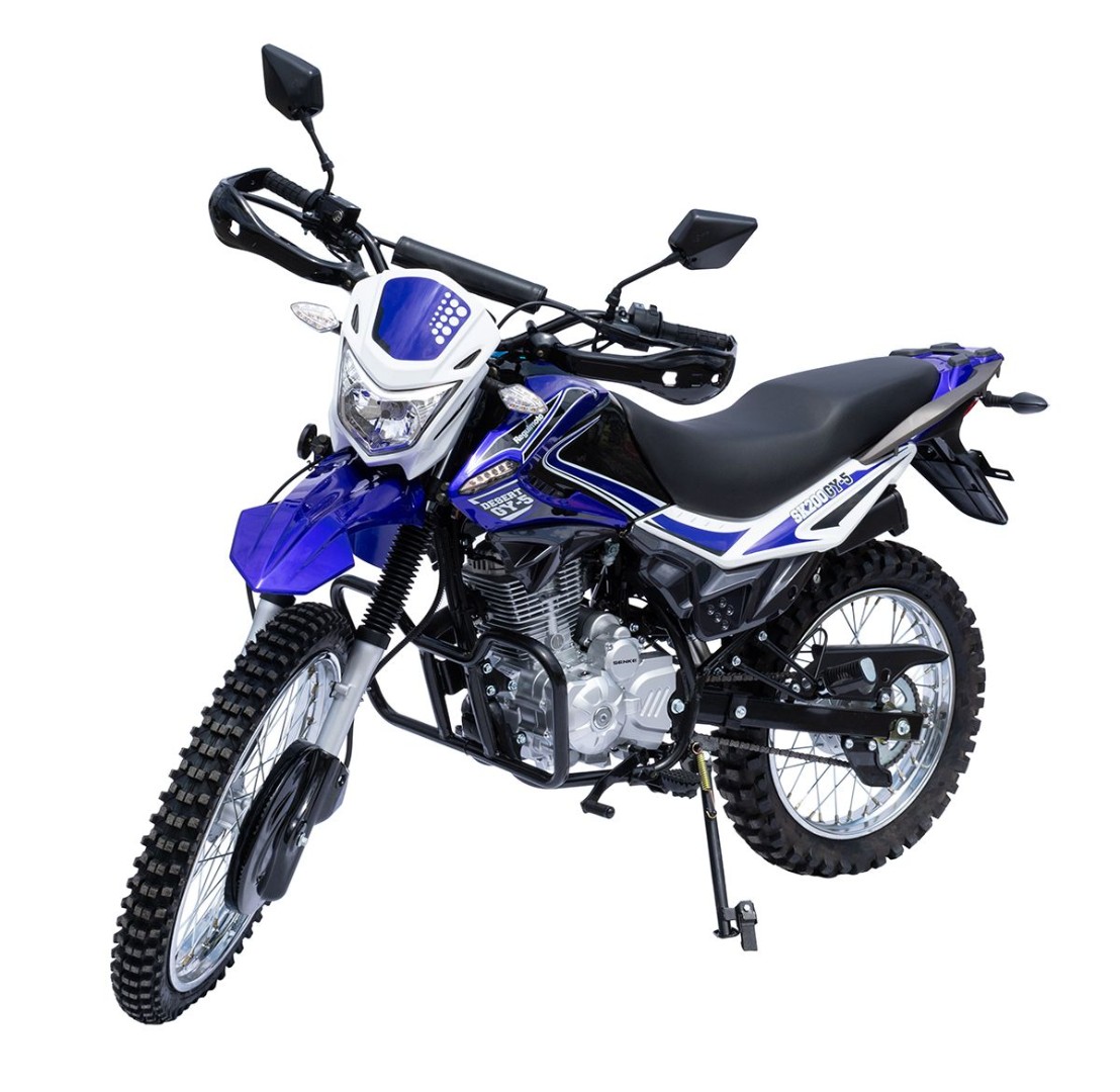Мотоцикл Regulmoto SK 200GY-5