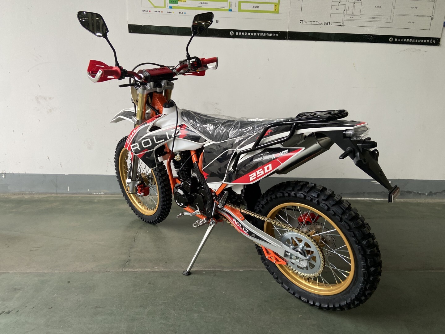 Мотоцикл Roliz Sport-007 ZS172FMM-3A 250cc с ПТС — изображение 3