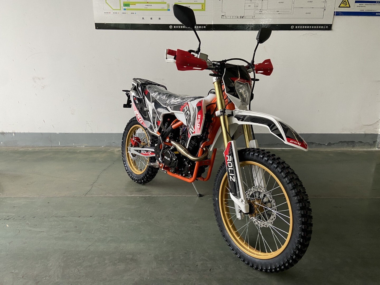 Мотоцикл Roliz Sport-007 ZS172FMM-3A 250cc с ПТС