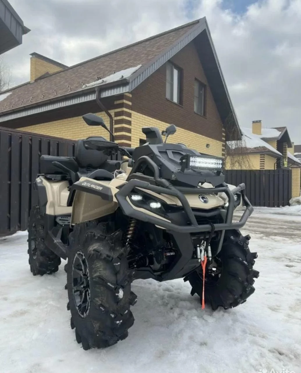 Квадроцикл BRP Can-Am Outlander X MR 1000R (2023) (ПСМ) — изображение 3