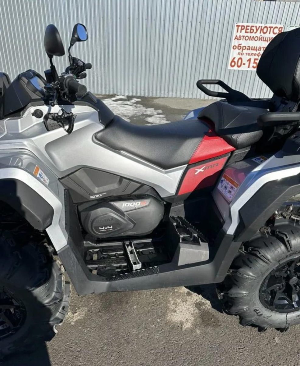 Квадроцикл BRP Can-Am Outlander X MR 1000R (2024) (ПСМ) — изображение 10