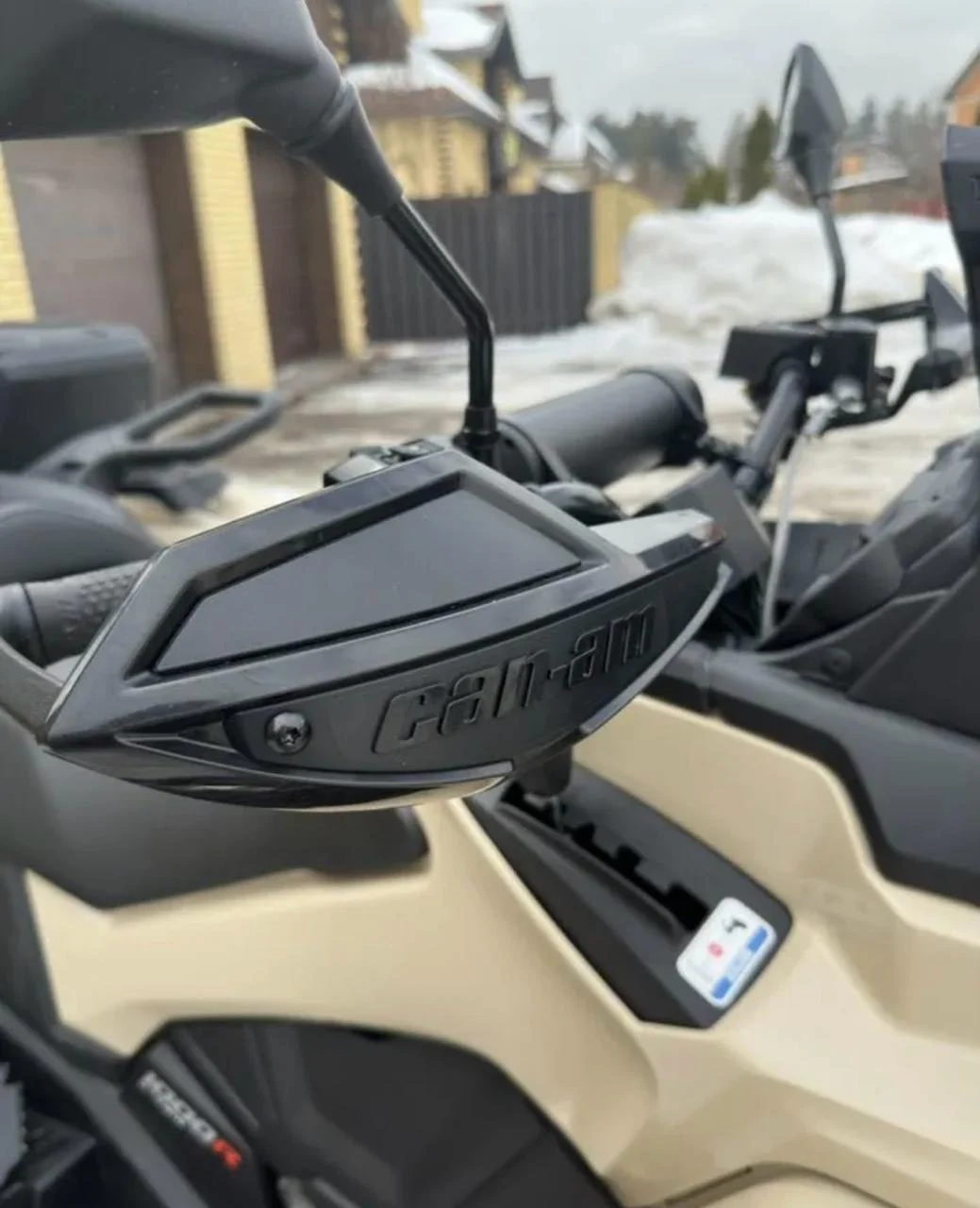 Квадроцикл BRP Can-Am Outlander X MR 1000R (2023) (ПСМ) — изображение 8