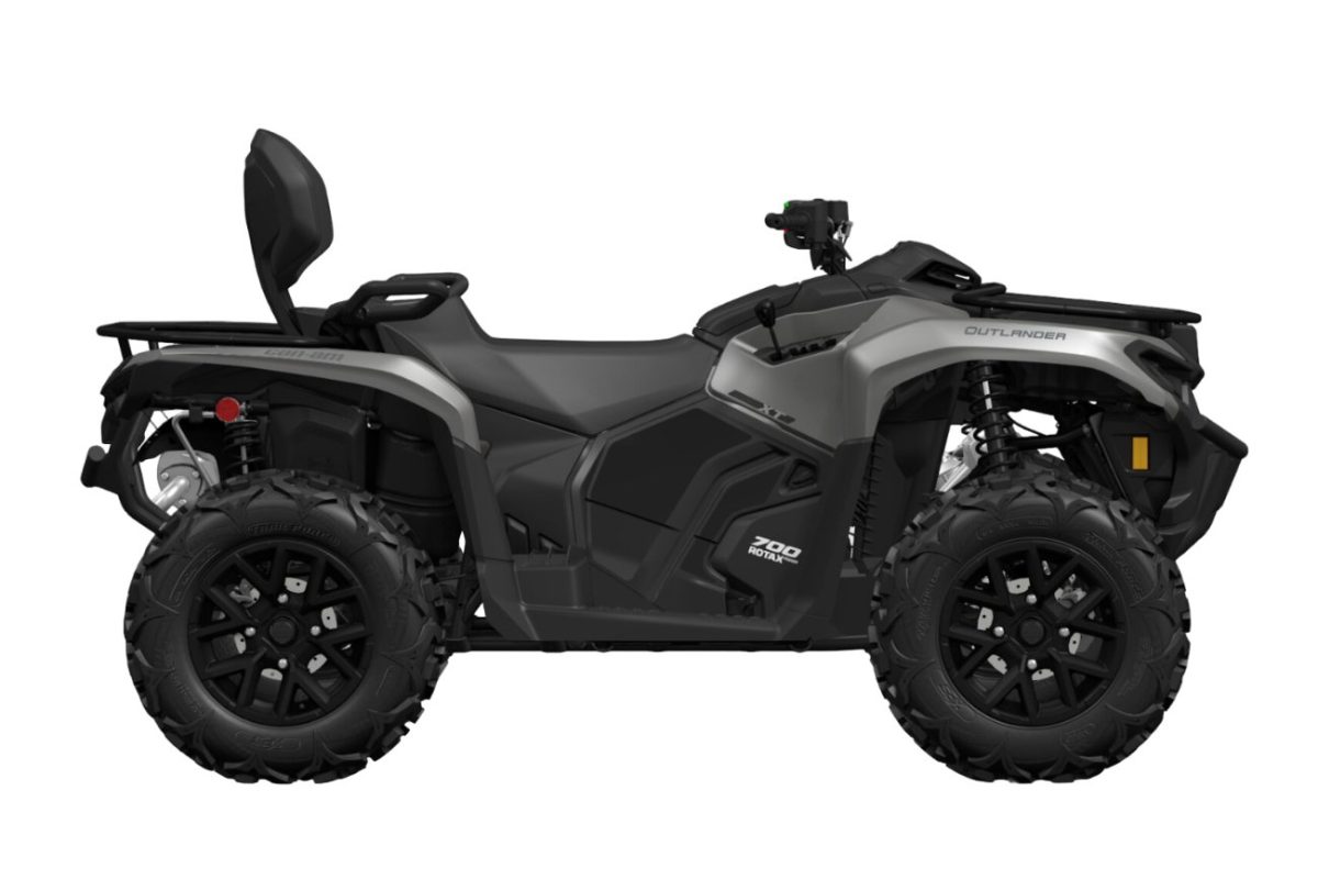 Квадроцикл BRP Can-Am Outlander Max XT 700 (2024) (ПСМ) — изображение 2