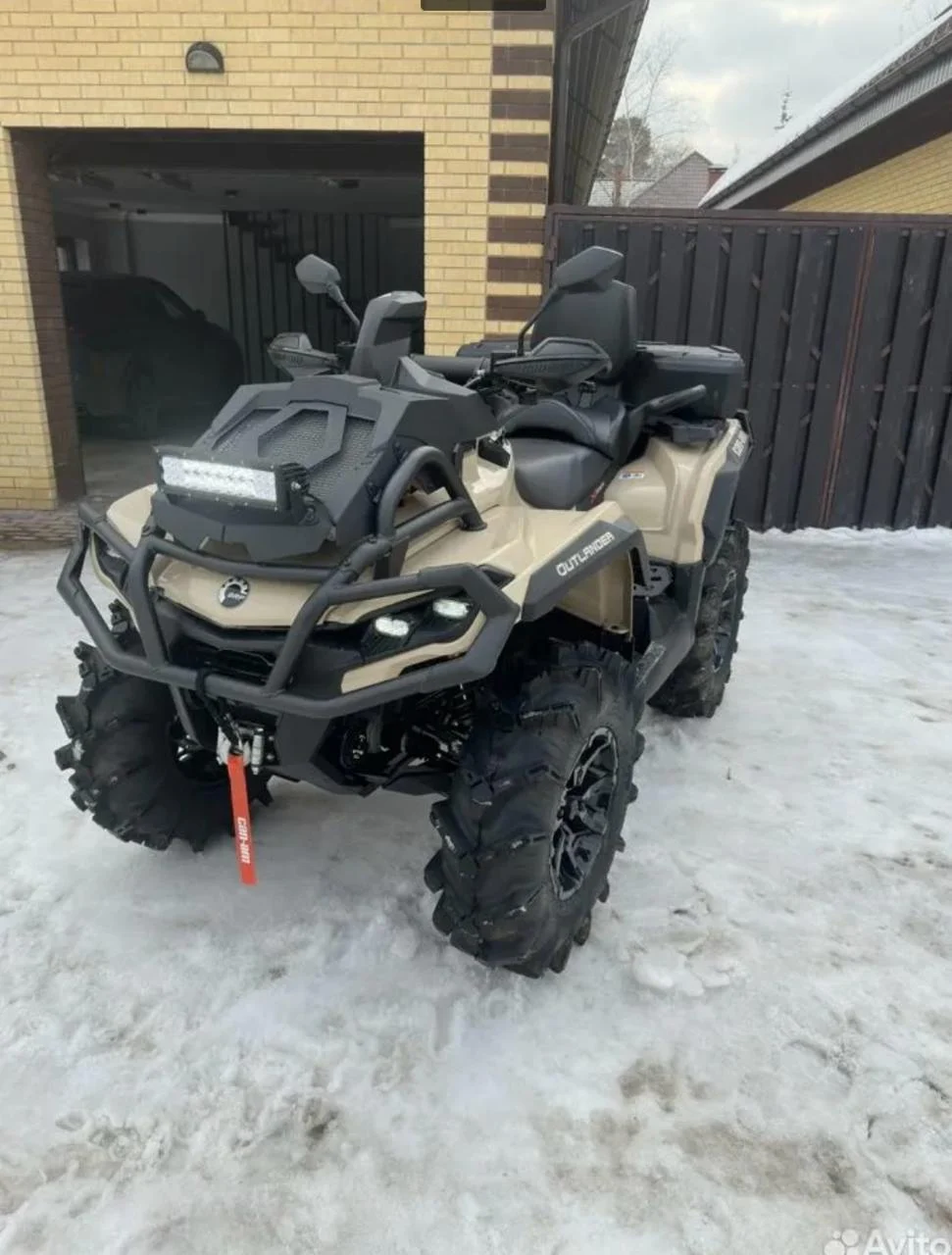 Квадроцикл BRP Can-Am Outlander X MR 1000R (2023) (ПСМ) — изображение 2