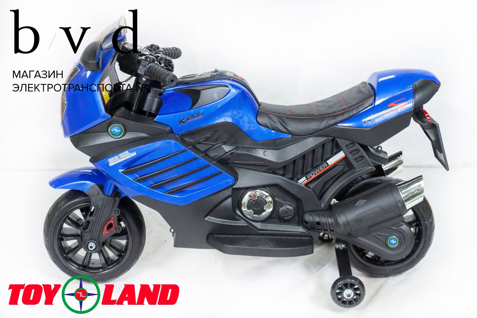 Детский электромотоцикл Moto sport LQ 168