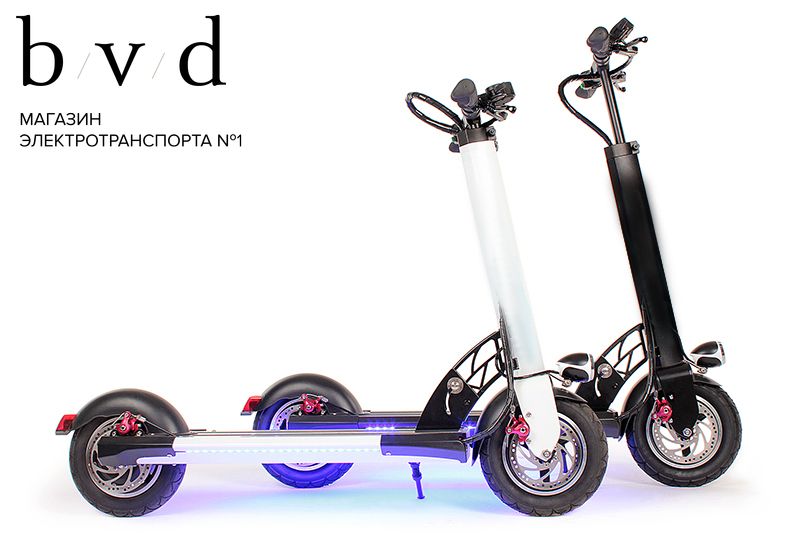 Электросамокат Kaabo Skywalker-10L 500W 48V/13Ah
