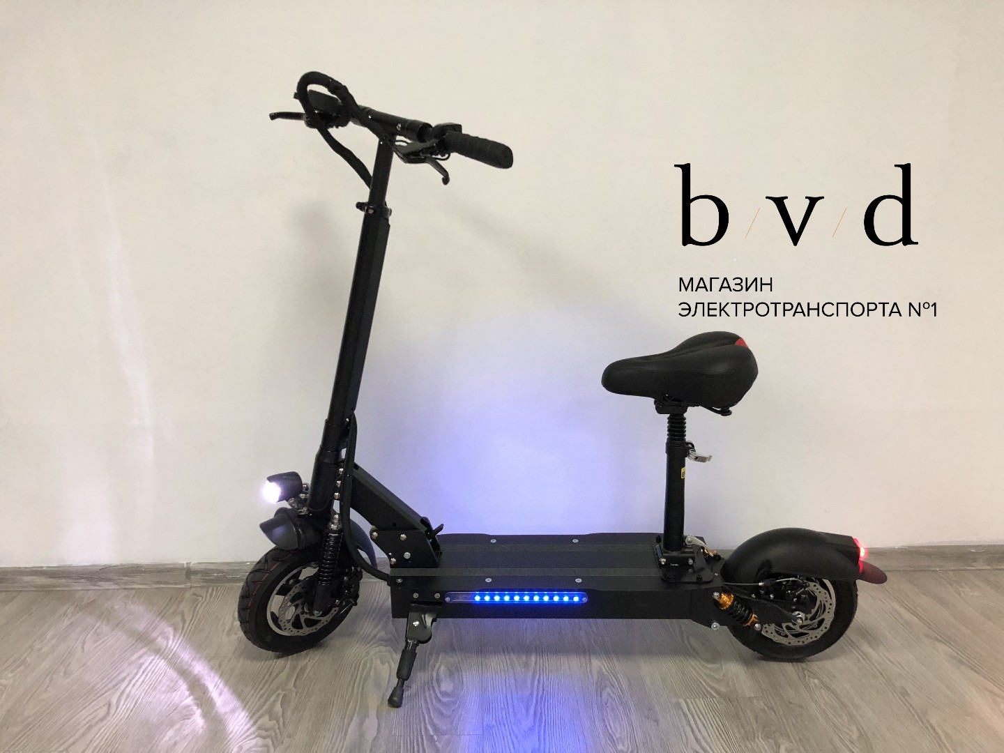 Электросамокат Damper KV930 — изображение 7