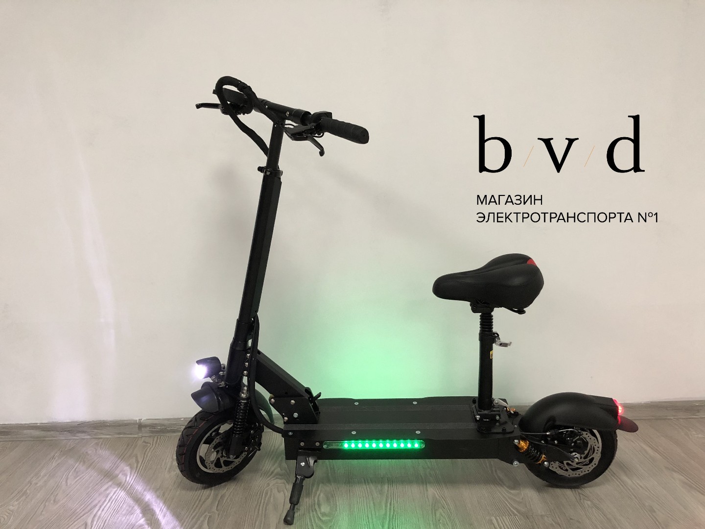 Электросамокат Damper KV930 — изображение 5