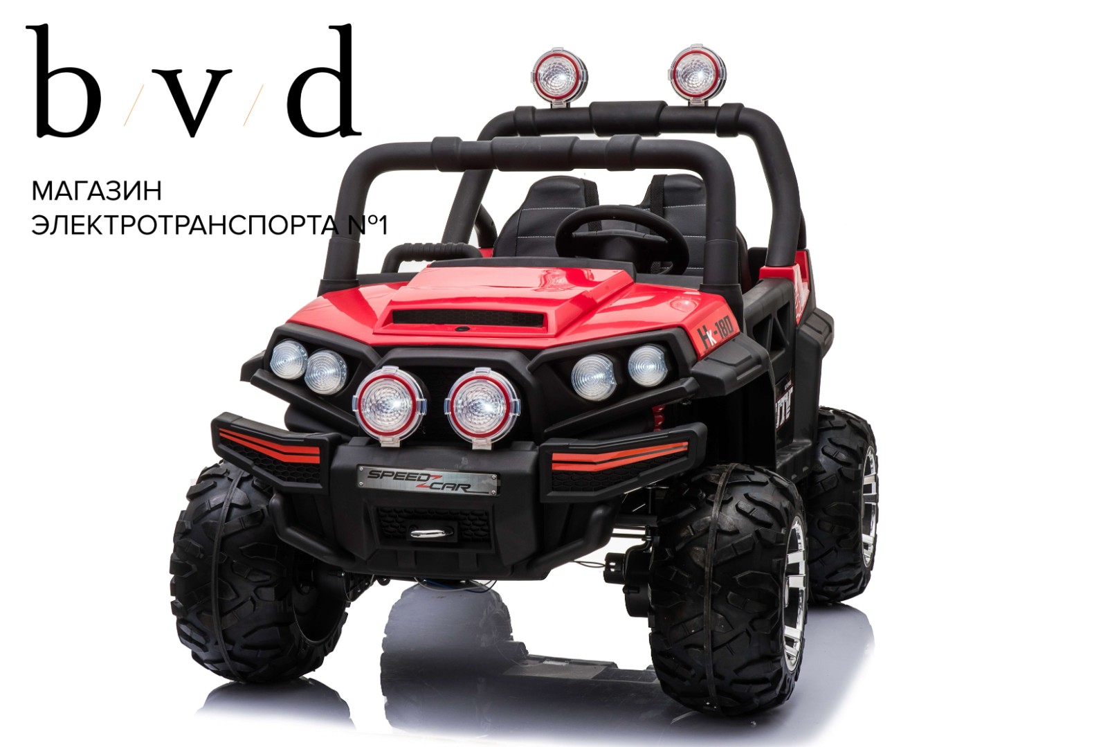 Детский электромобиль Buggy O333OO 4x4