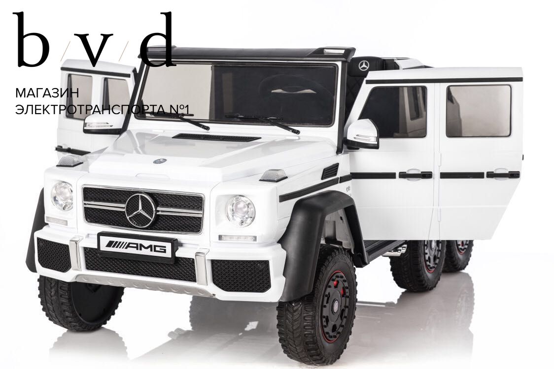 Детский электромобиль Mercedes Benz G63 AMG 4WD X555XX — изображение 24