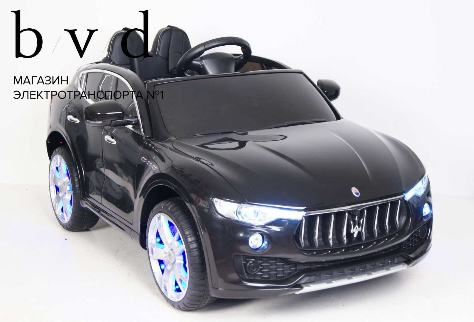 Детский электромобиль Maserati A008AA