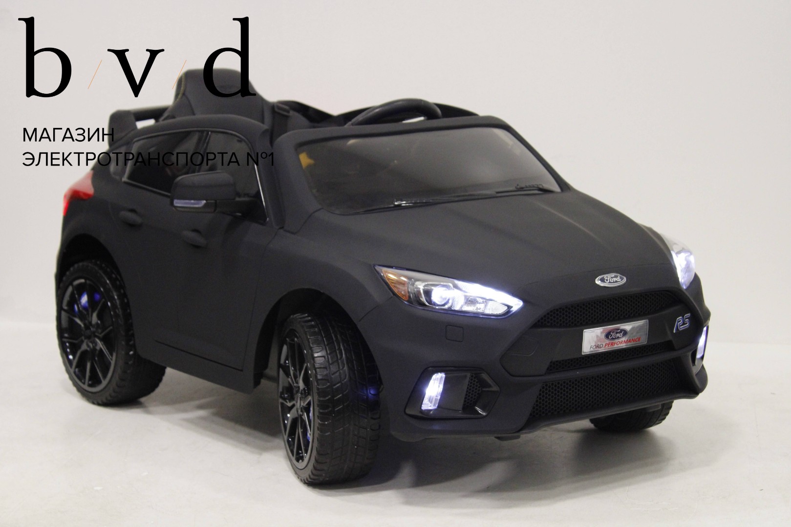 Детский электромобиль Ford Focus RS — изображение 15