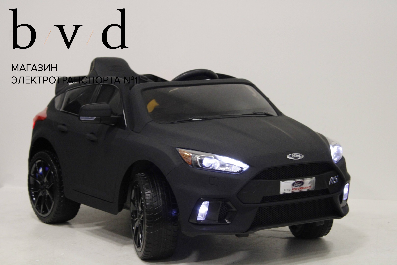 Детский электромобиль Ford Focus RS — изображение 24