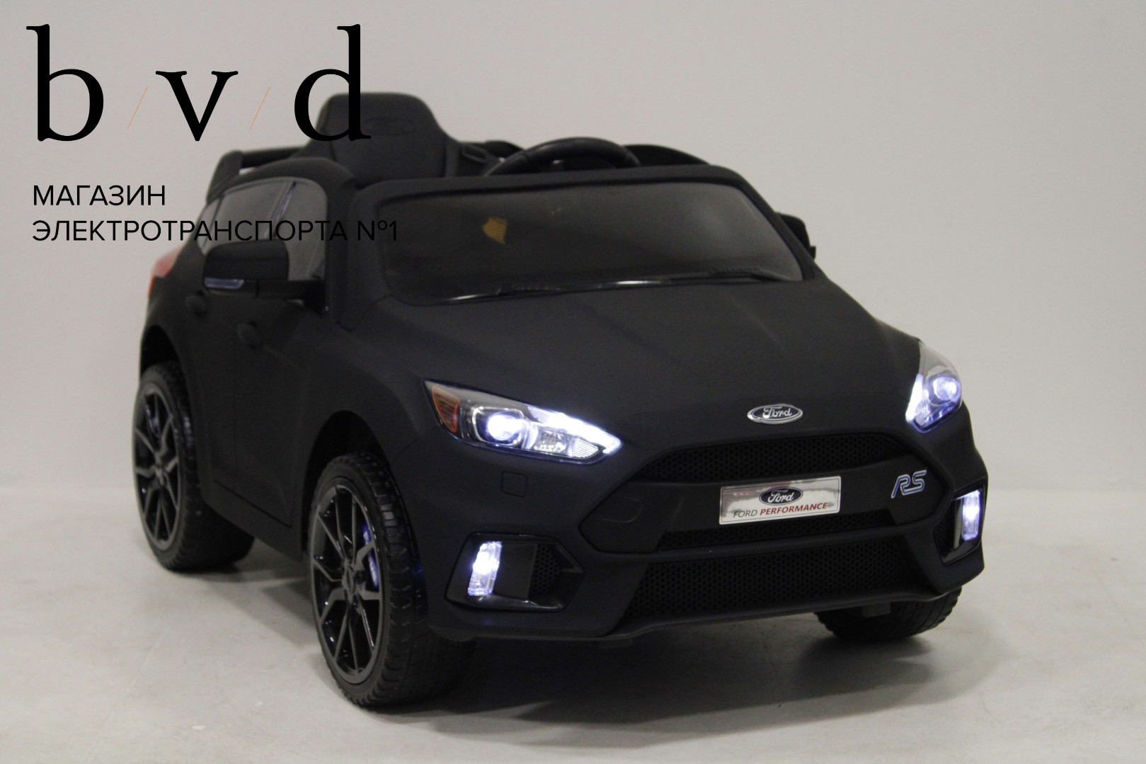 Детский электромобиль Ford Focus RS — изображение 25