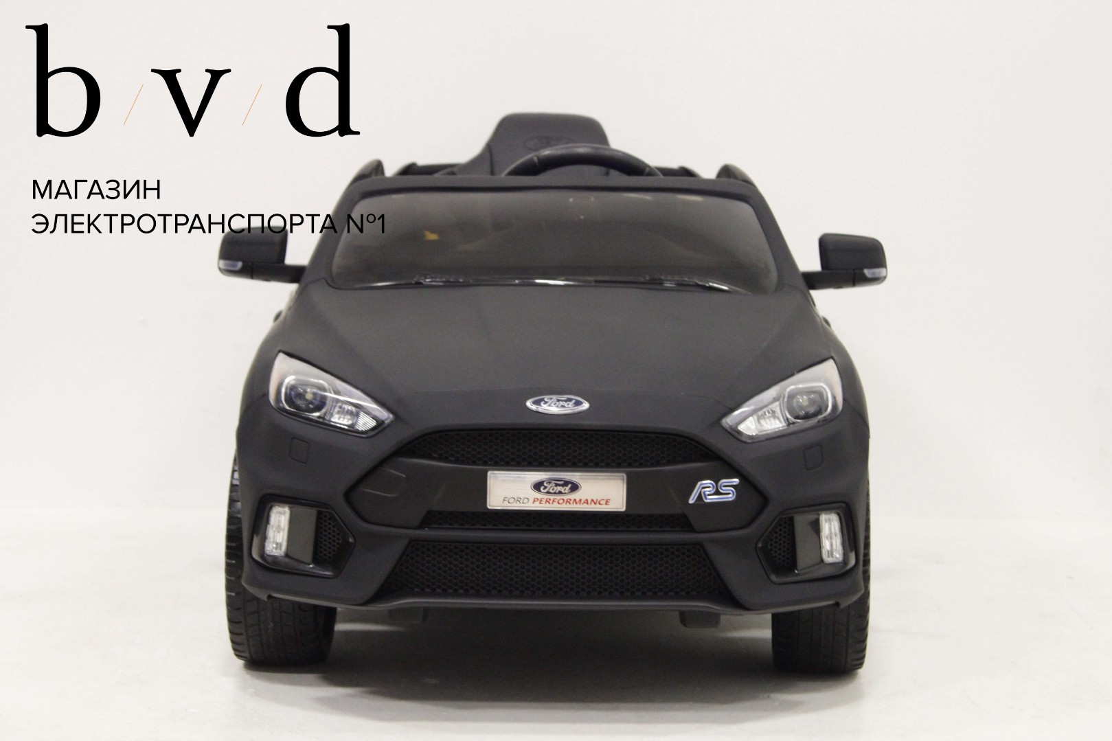 Детский электромобиль Ford Focus RS — изображение 30