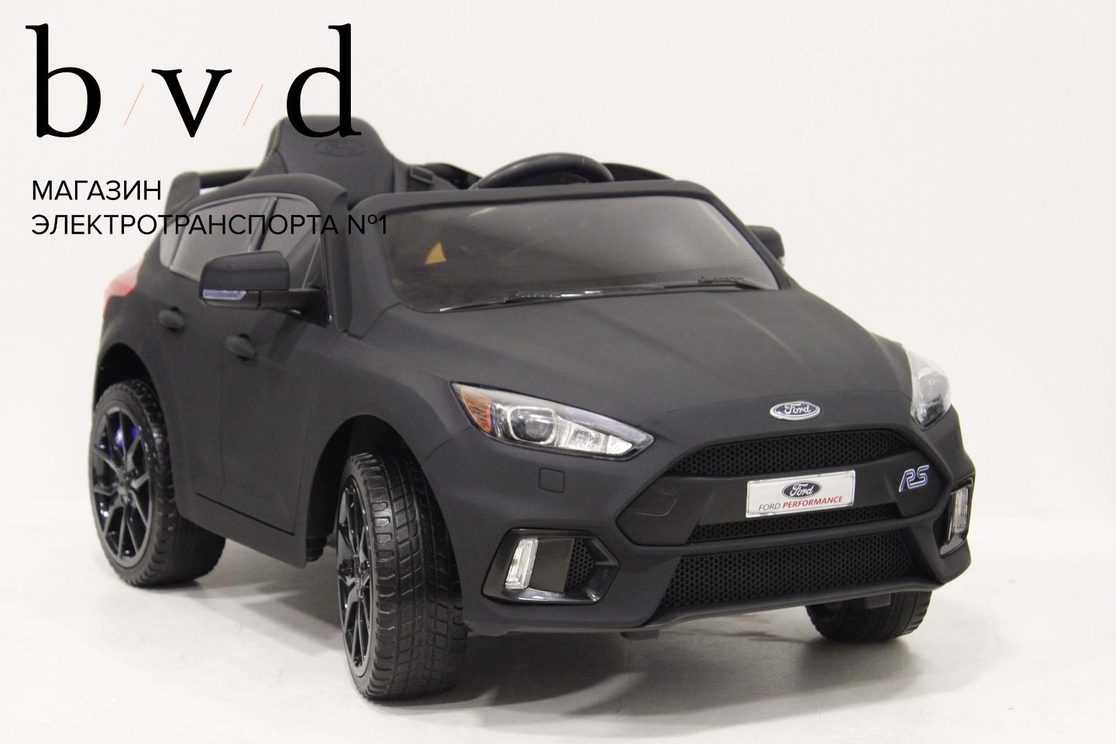 Детский электромобиль Ford Focus RS — изображение 20