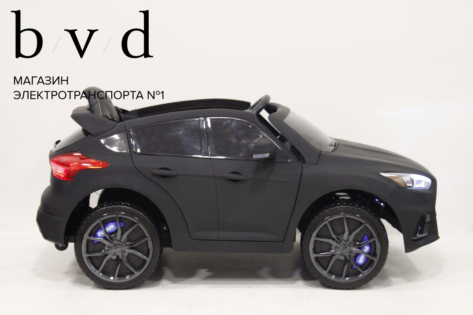 Детский электромобиль Ford Focus RS — изображение 31