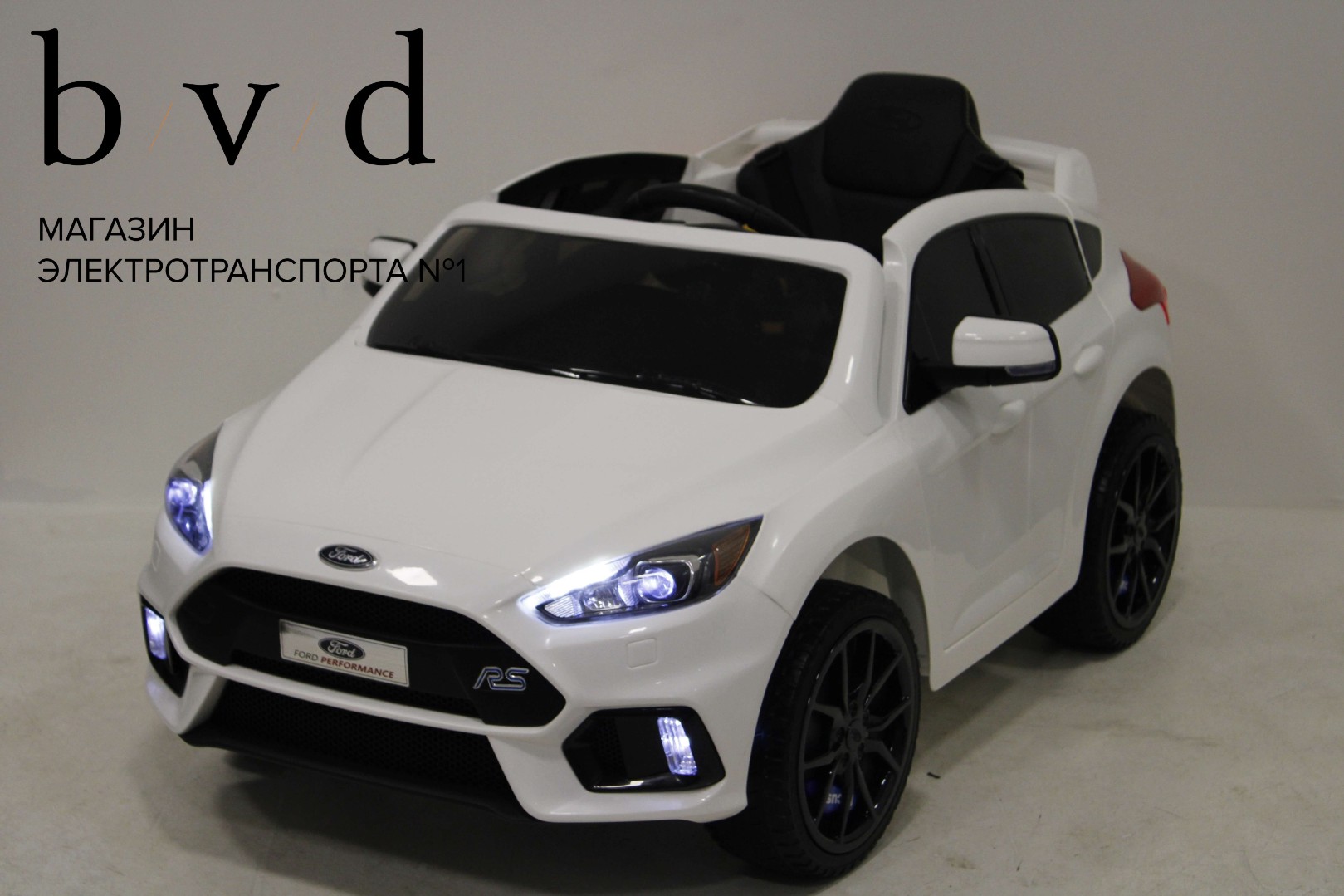 Детский электромобиль Ford Focus RS — изображение 36