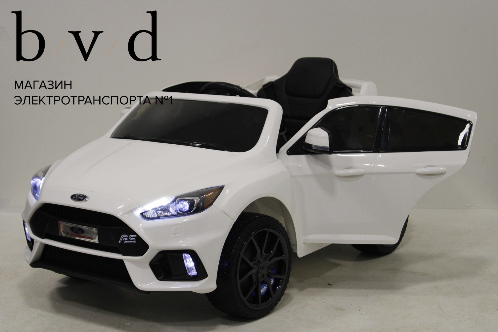 Детский электромобиль Ford Focus RS — изображение 14