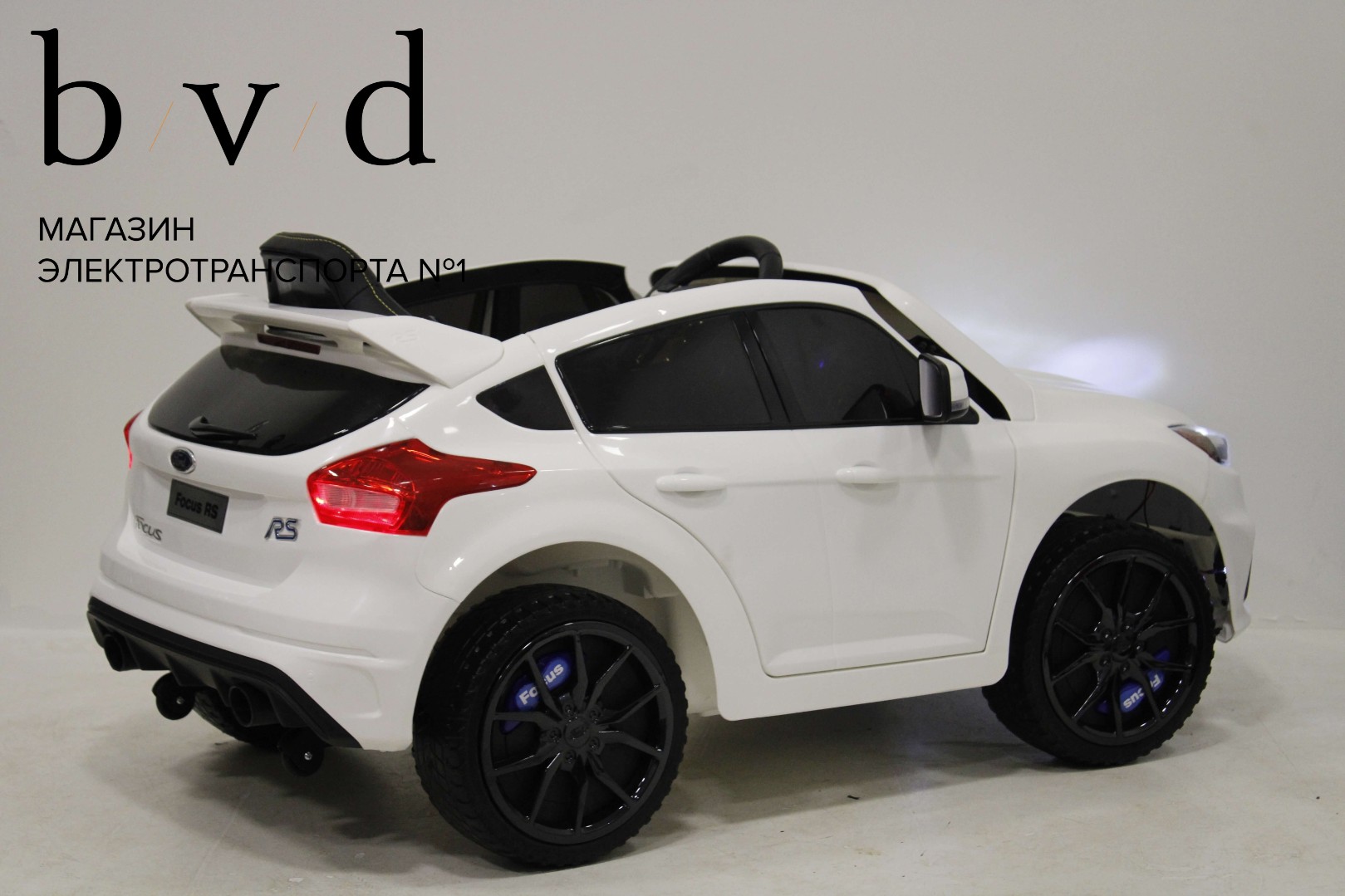 Детский электромобиль Ford Focus RS — изображение 39