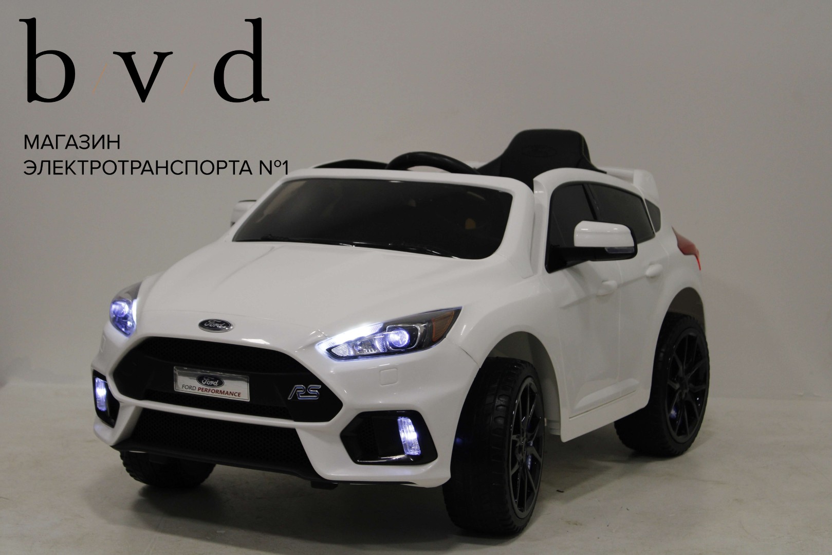 Детский электромобиль Ford Focus RS — изображение 42