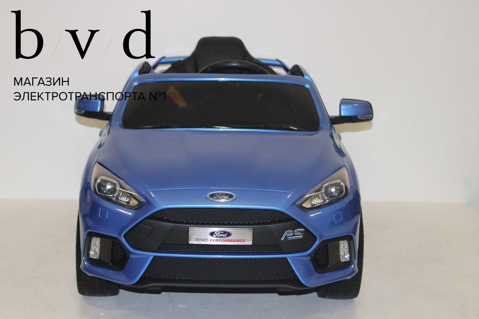 Детский электромобиль Ford Focus RS — изображение 7