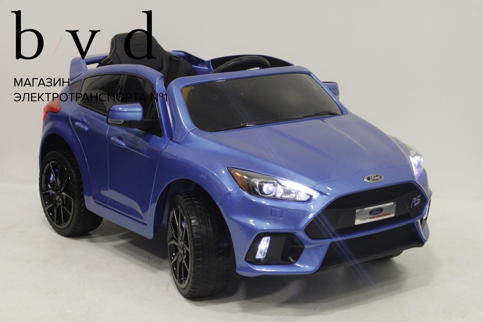 Детский электромобиль Ford Focus RS — изображение 9