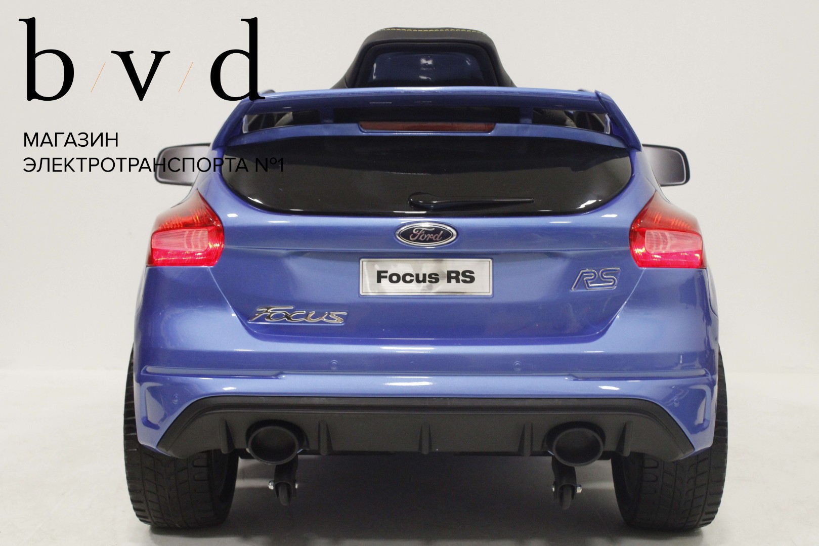 Детский электромобиль Ford Focus RS — изображение 12