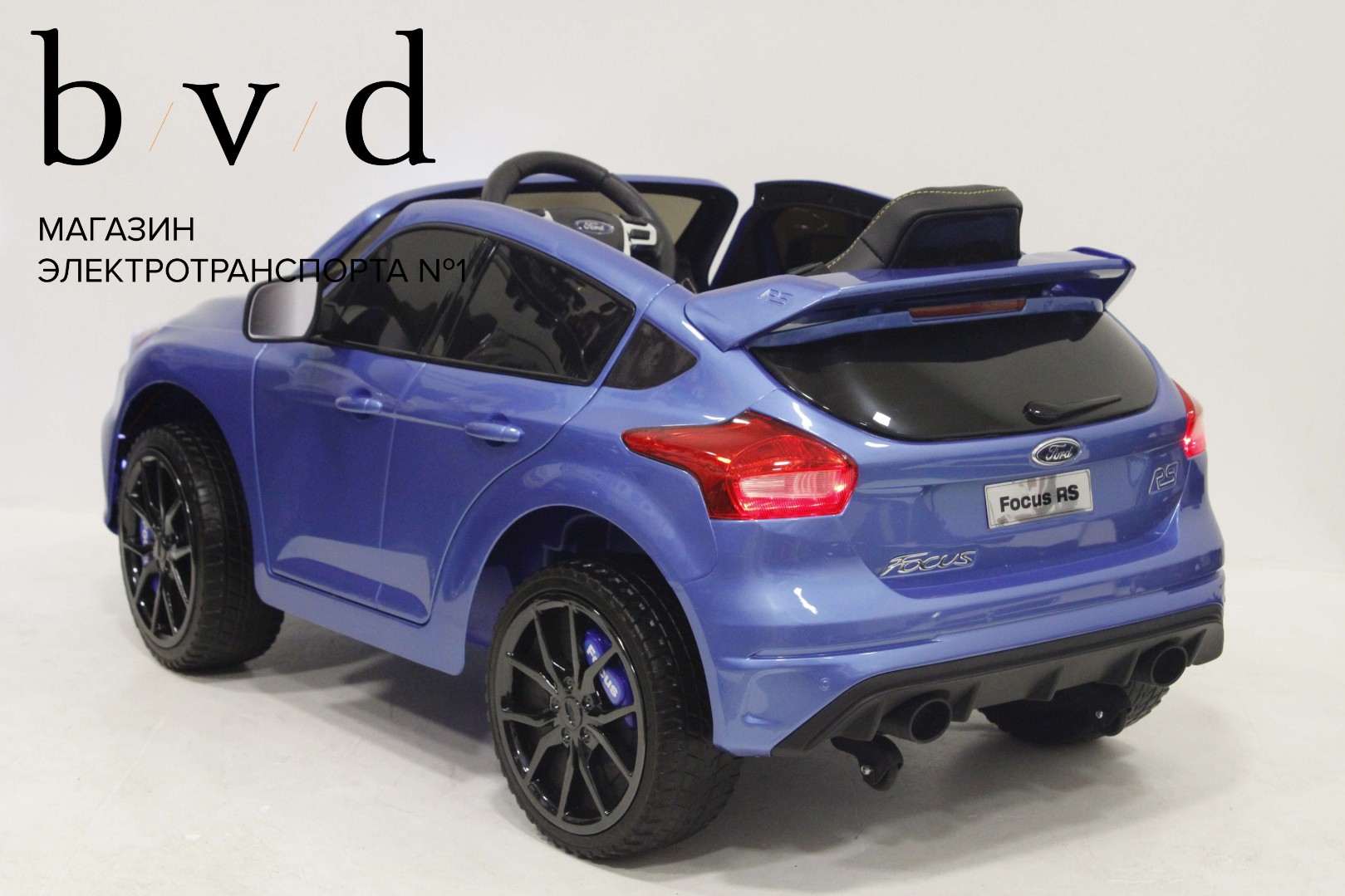 Детский электромобиль Ford Focus RS — изображение 13