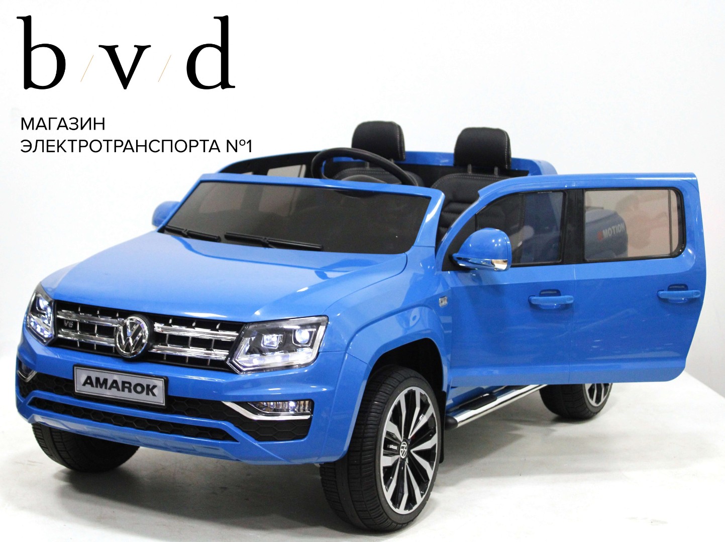 Детский электромобиль Volkswagen Amarok P222PP — изображение 14