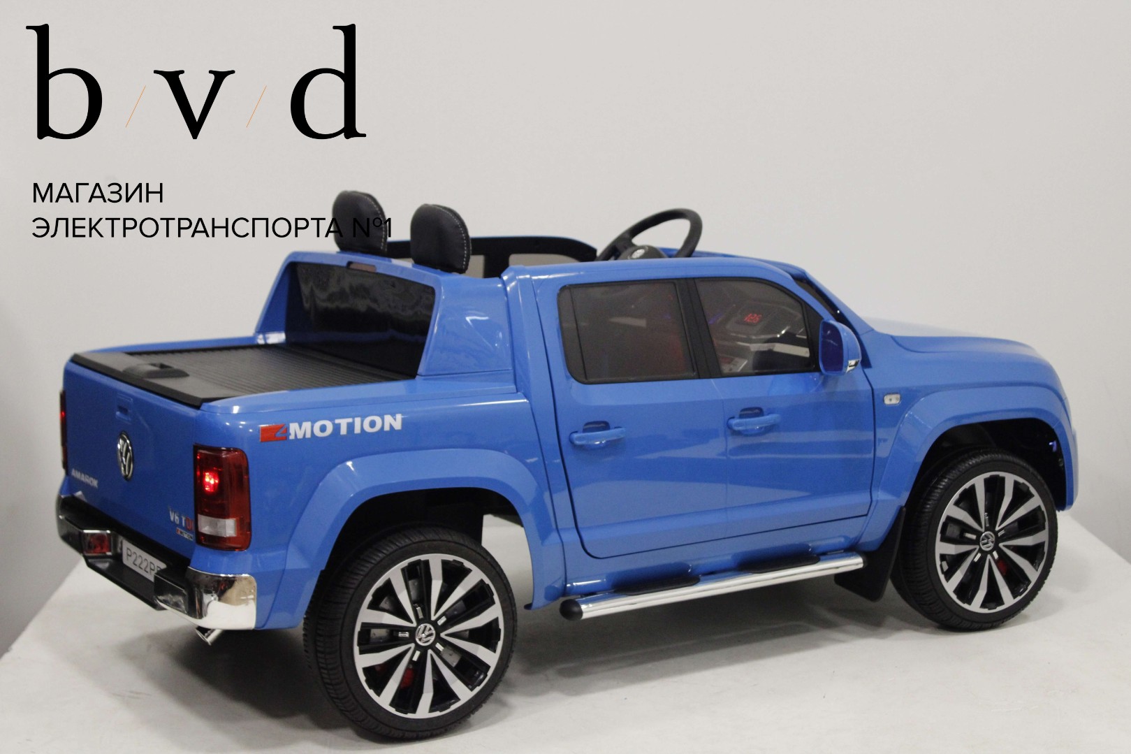 Детский электромобиль Volkswagen Amarok P222PP — изображение 31