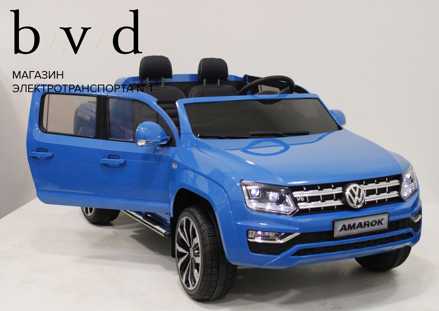 Детский электромобиль Volkswagen Amarok P222PP — изображение 35