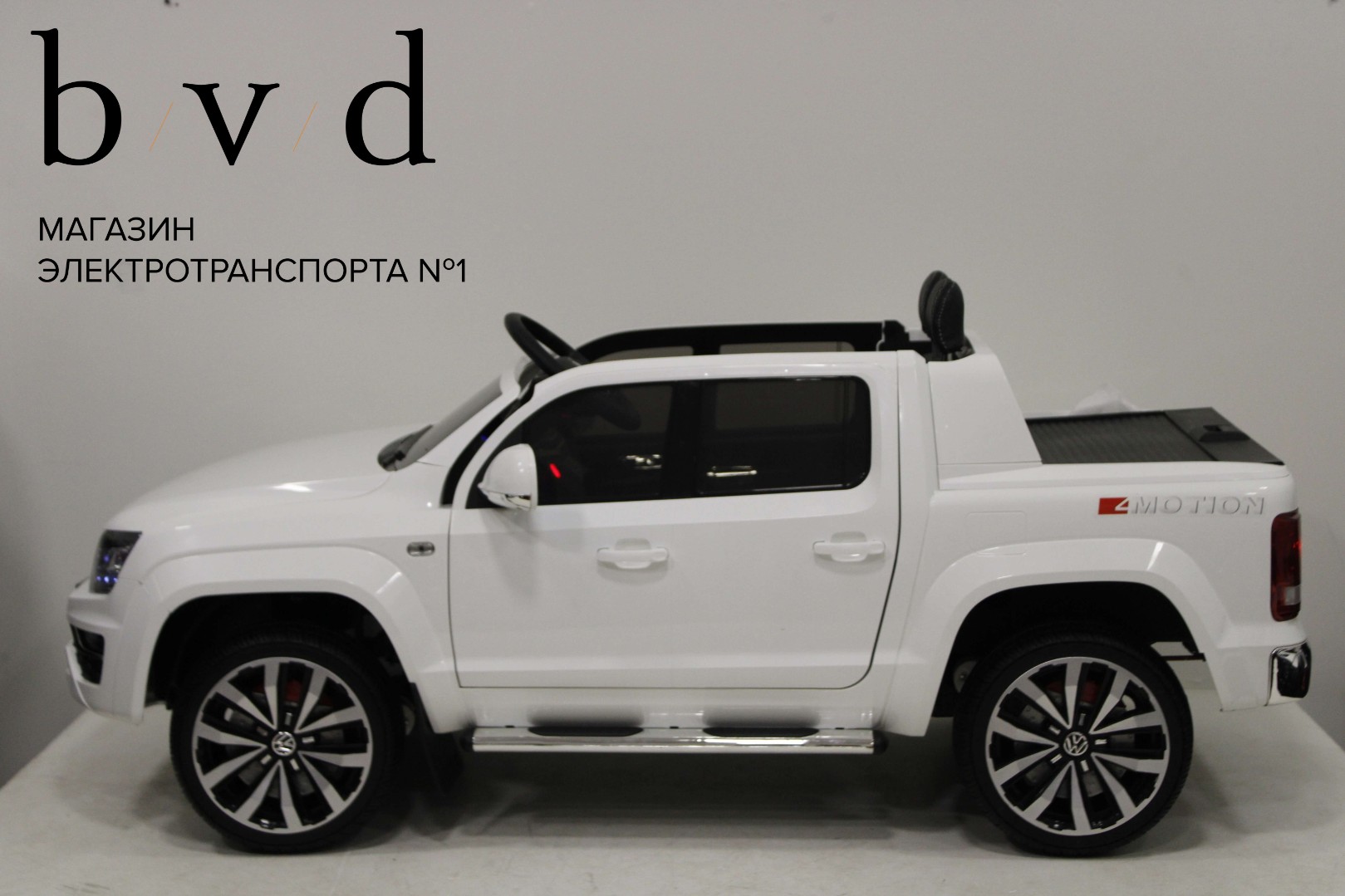 Детский электромобиль Volkswagen Amarok P222PP