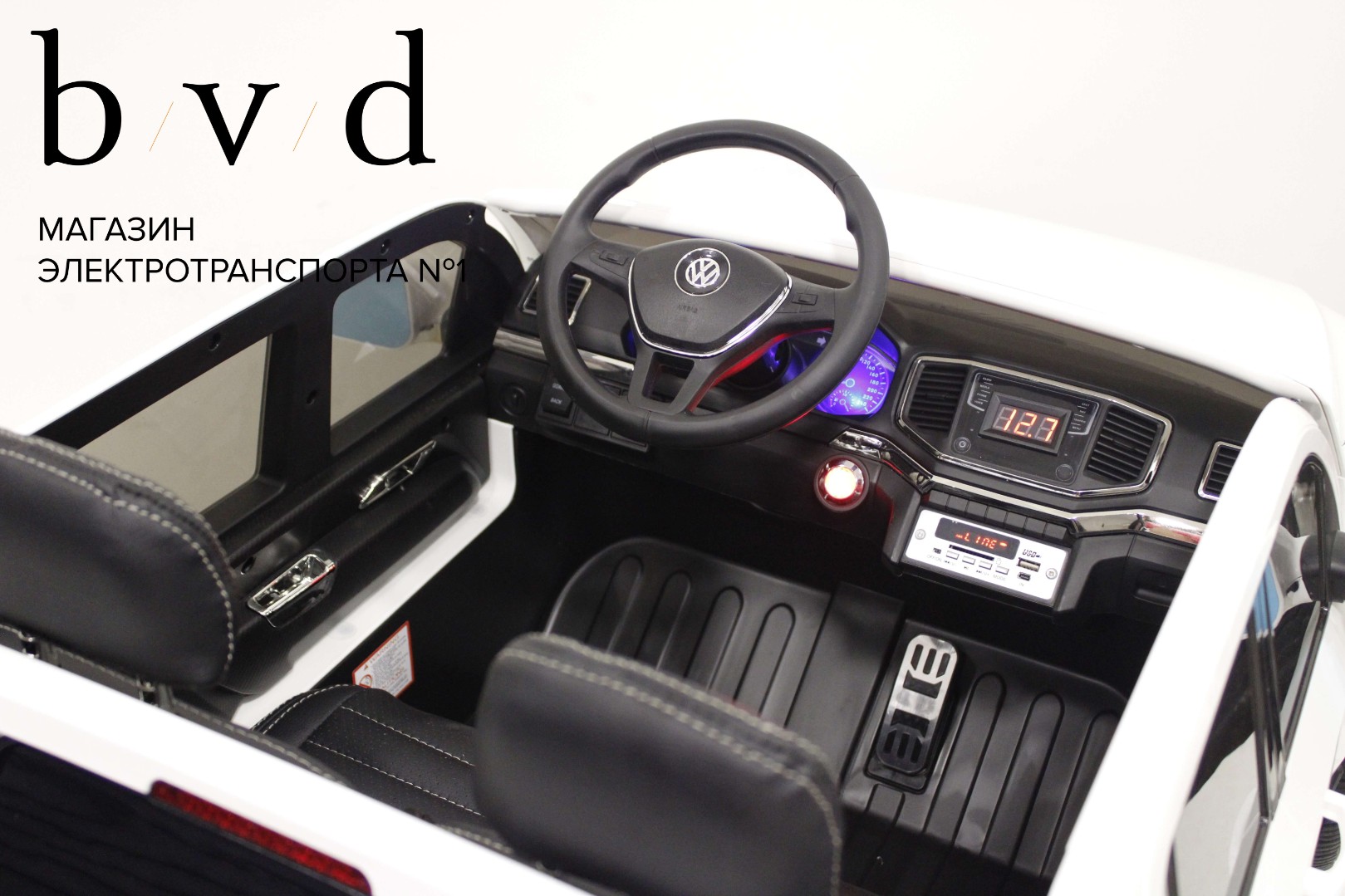 Детский электромобиль Volkswagen Amarok P222PP — изображение 9