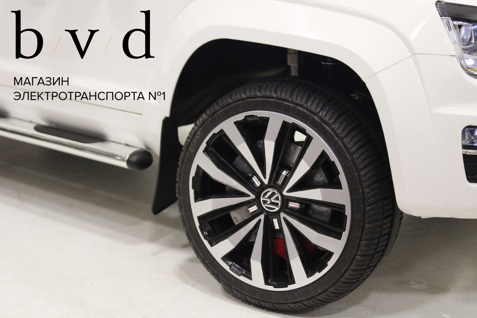 Детский электромобиль Volkswagen Amarok P222PP — изображение 11