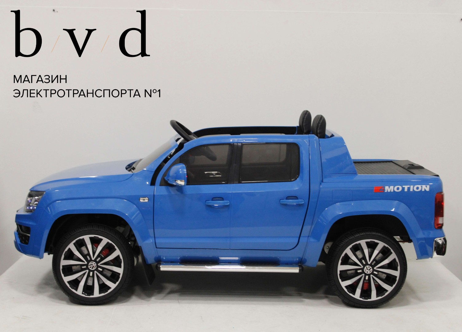 Детский электромобиль Volkswagen Amarok P222PP — изображение 18