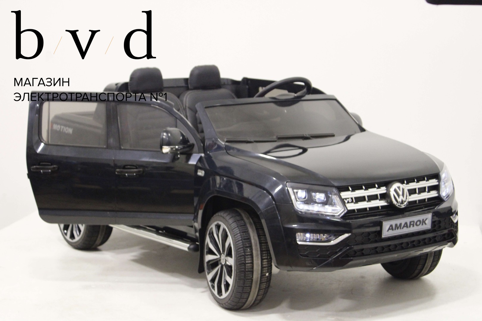 Детский электромобиль Volkswagen Amarok P222PP — изображение 32