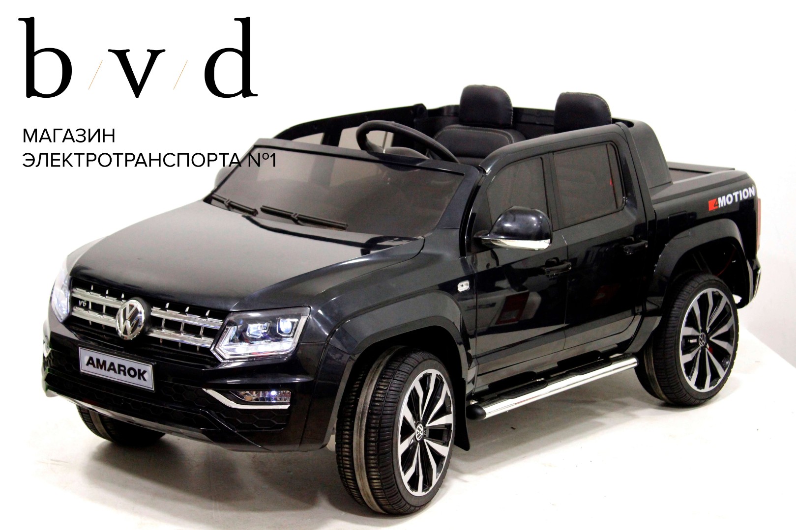 Детский электромобиль Volkswagen Amarok P222PP — изображение 23