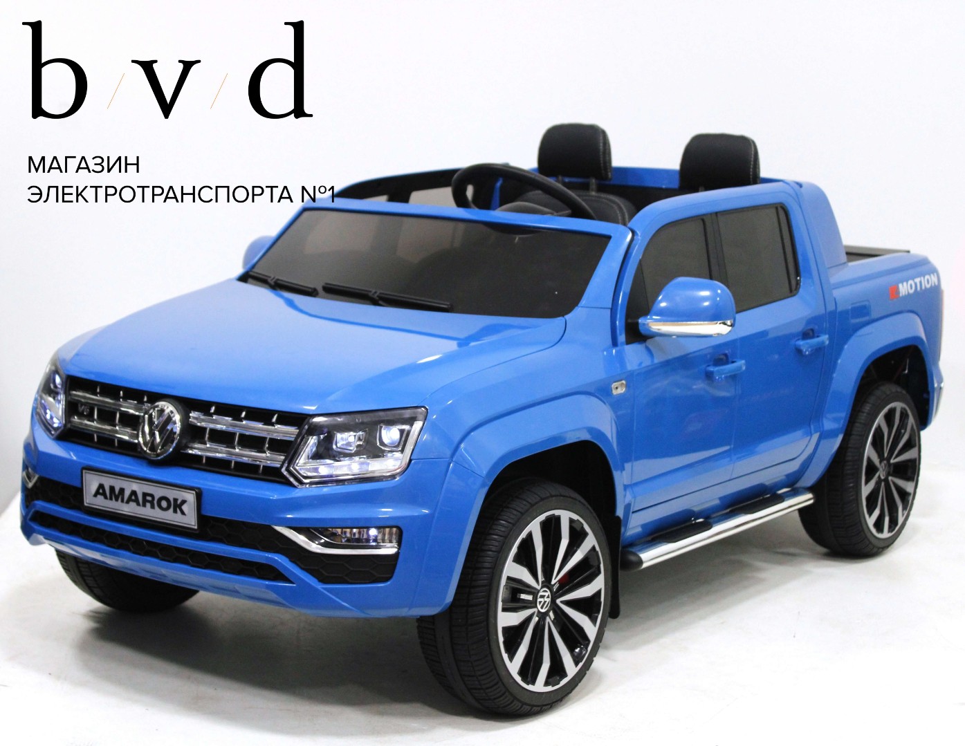 Детский электромобиль Volkswagen Amarok P222PP — изображение 45