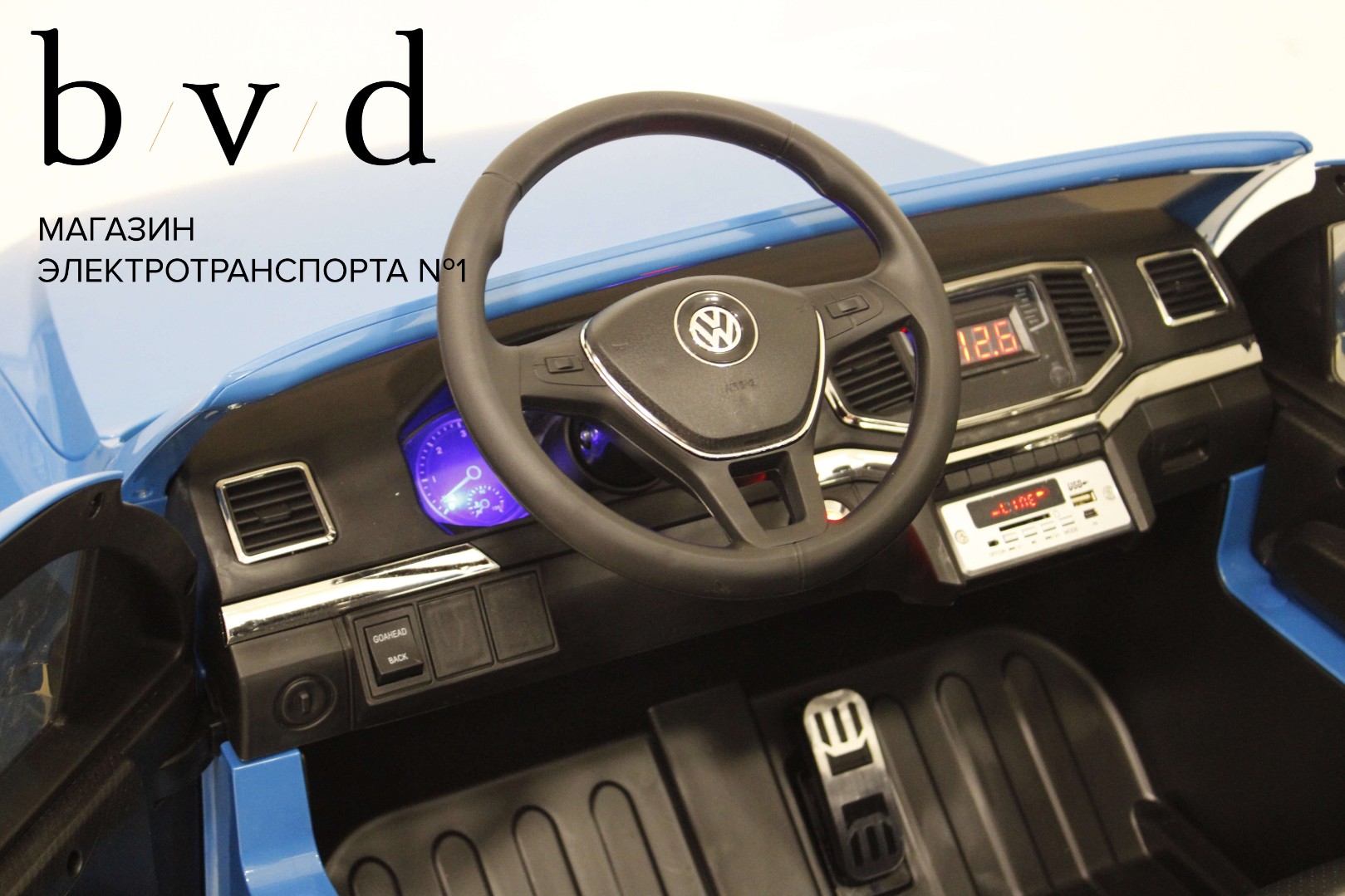 Детский электромобиль Volkswagen Amarok P222PP — изображение 24
